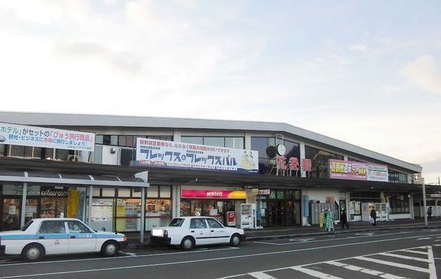 その他　ＪＲ東北本線　花巻駅（その他）まで2470m