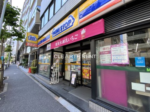 コンビニ　ミニストップ 東上野2丁目店（コンビニ）まで286m