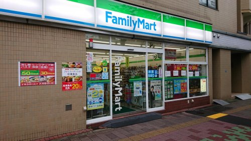 コンビニ　ファミリーマート 千束一丁目店（コンビニ）まで170m