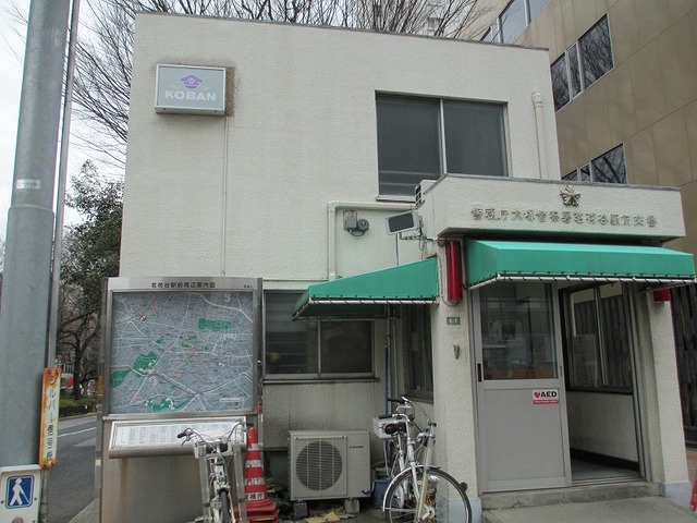 警察署・交番　交番（警察署・交番）まで720m