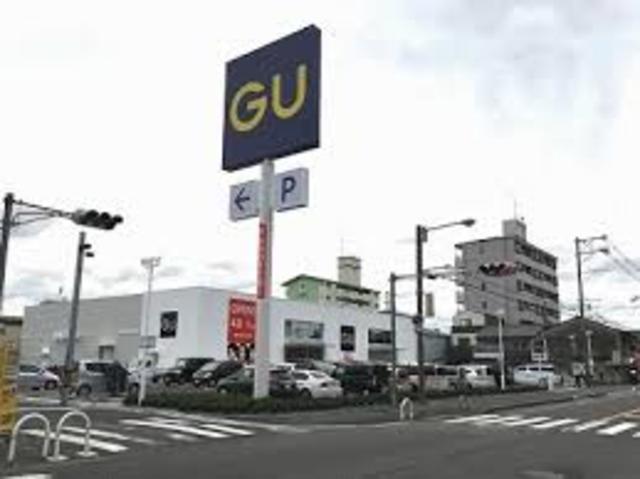 ショッピングセンター　ジーユー東大阪渋川店（ショッピングセンター）まで973m