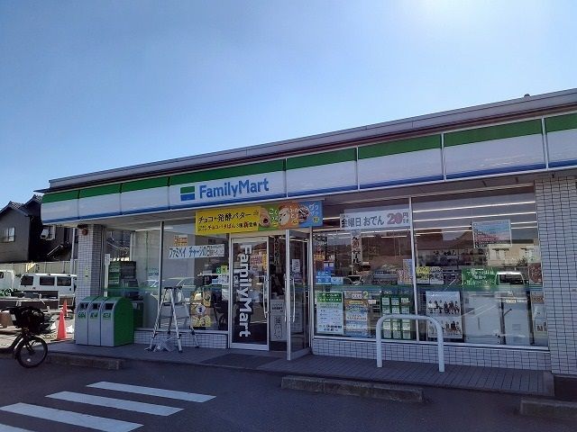 コンビニ　ファミリーマート半田乙川店（コンビニ）まで186m