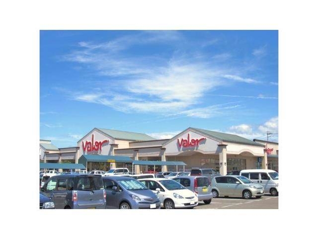 スーパー　バロー広見店（スーパー）まで1069m