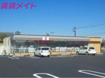 コンビニ　セブンイレブン四日市八田1丁目店（コンビニ）まで287m