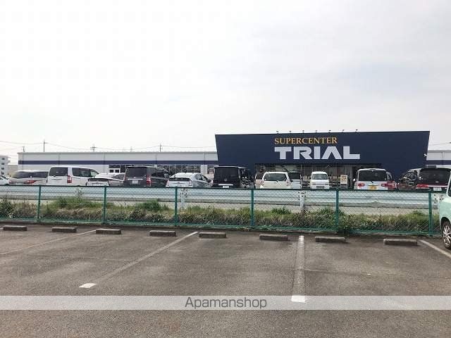 その他　スーパーセンタートライアル四日市南店（その他）まで1674m