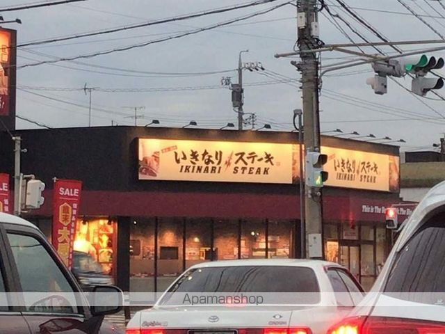 その他　いきなりステーキ泊店（その他）まで1627m