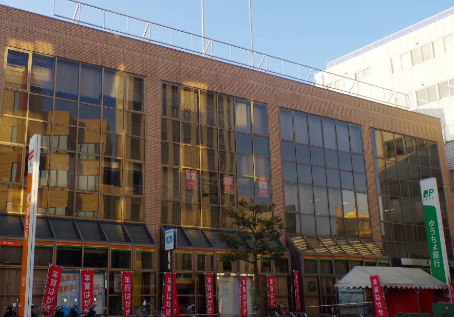 郵便局　枚方郵便局（郵便局）まで378m