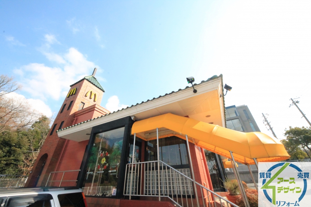 飲食店　マクドナルド 神戸学園都市店（飲食店）まで239m
