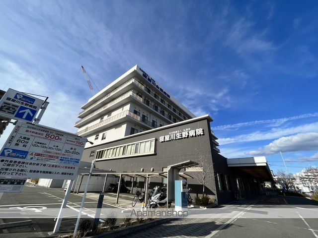 病院　寝屋川生野病院（病院）まで1316m
