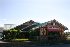 飲食店　コメダ珈琲店 岐阜柳津店（飲食店）まで476m