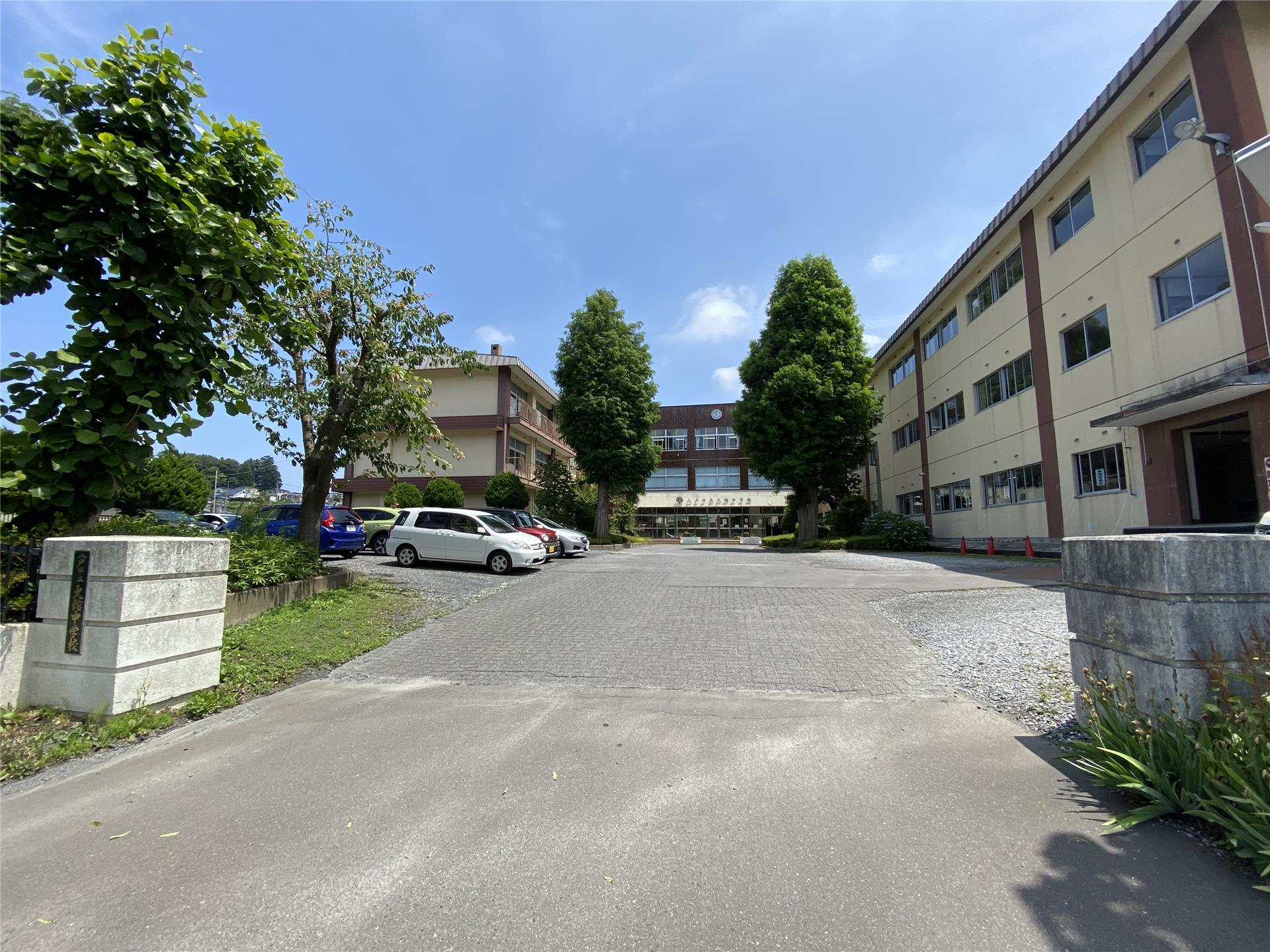 中学校　八戸市立大館中学校（中学校）まで1061m