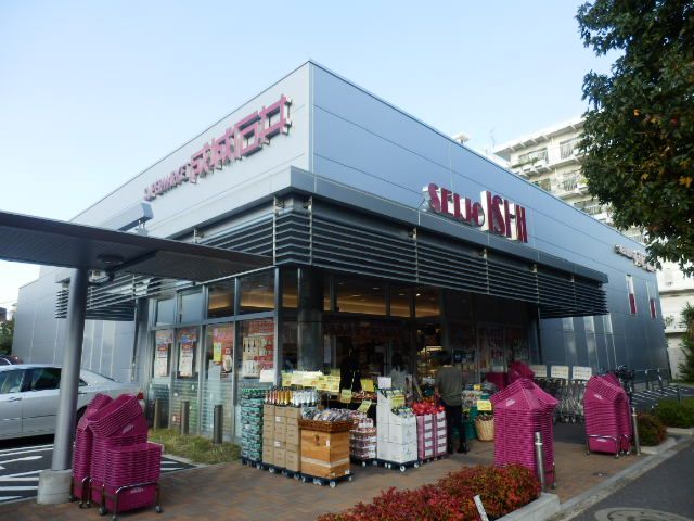 スーパー　成城石井柿の木坂店（スーパー）まで479m