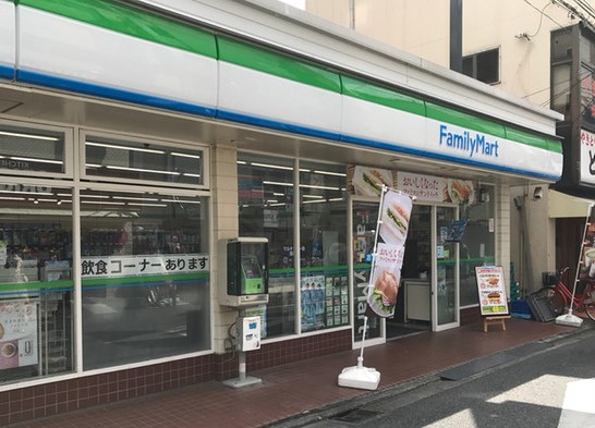 コンビニ　ファミリーマート 新丸子駅前店（コンビニ）まで15m