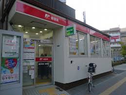 郵便局　墨田京島一郵便局（郵便局）まで569m