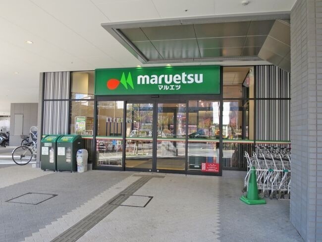 スーパー　マルエツ晴海店（スーパー）まで373m
