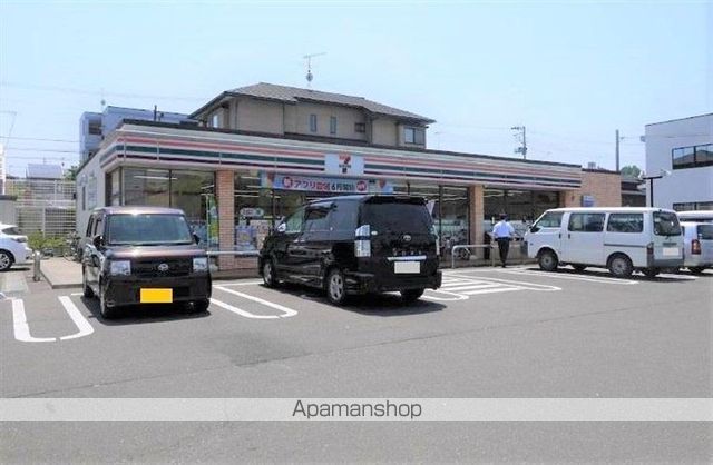 コンビニ　セブンイレブン仙台八乙女２丁目店（コンビニ）まで741m