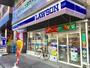 コンビニ　ローソン・スリーエフ横浜中央市場店（コンビニ）まで435m