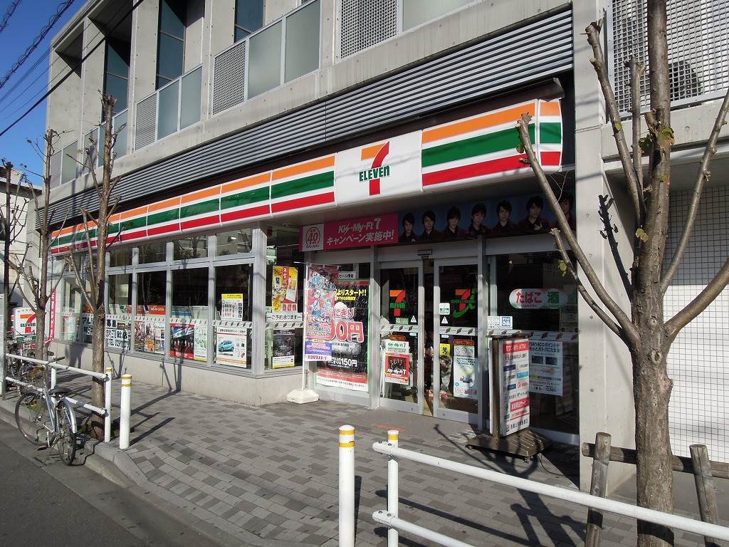 コンビニ　セブンイレブン板橋志村三丁目駅北店（コンビニ）まで153m