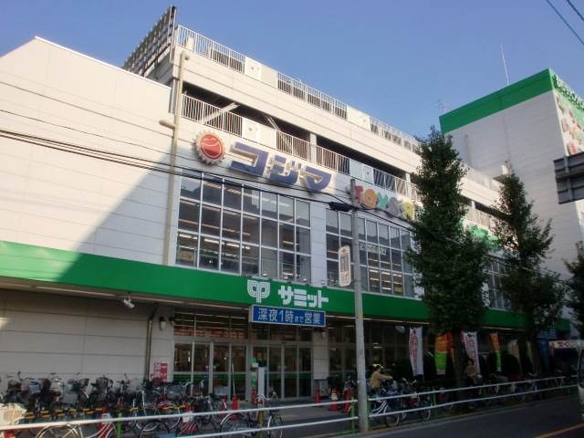 スーパー　サミットストア志村店（スーパー）まで118m