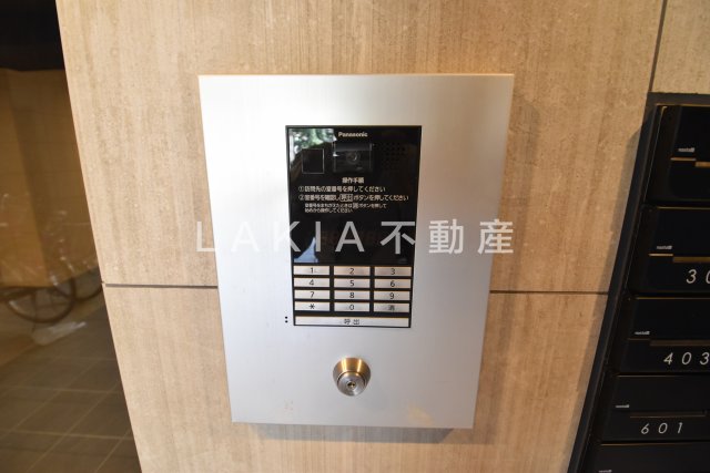 セキュリティ　セキュリティ
