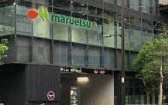 スーパー　マルエツ春日駅前店（スーパー）まで490m