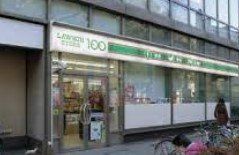 コンビニ　ローソンストア100本郷郵便局店（コンビニ）まで300m