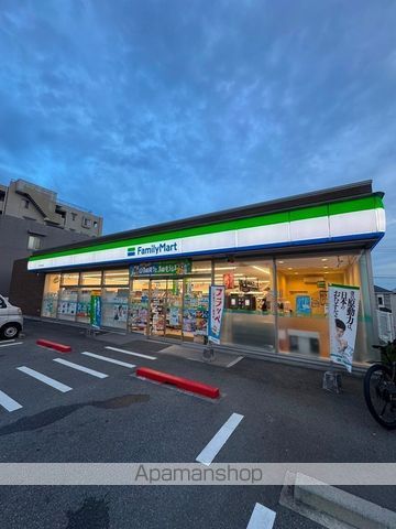 コンビニ　ファミリーマート天白植田東店（コンビニ）まで678m