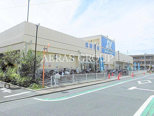 スーパー　スーパーバリュー 志茂店（スーパー）まで300m