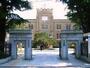 大学・短大　私立東北学院大学（大学・短大）まで2092m