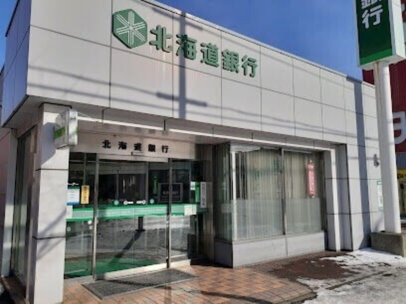 銀行　北海道銀行四番通出張所（銀行）まで1326m