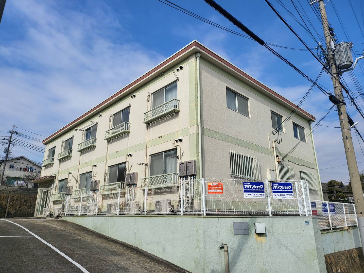 建物外観