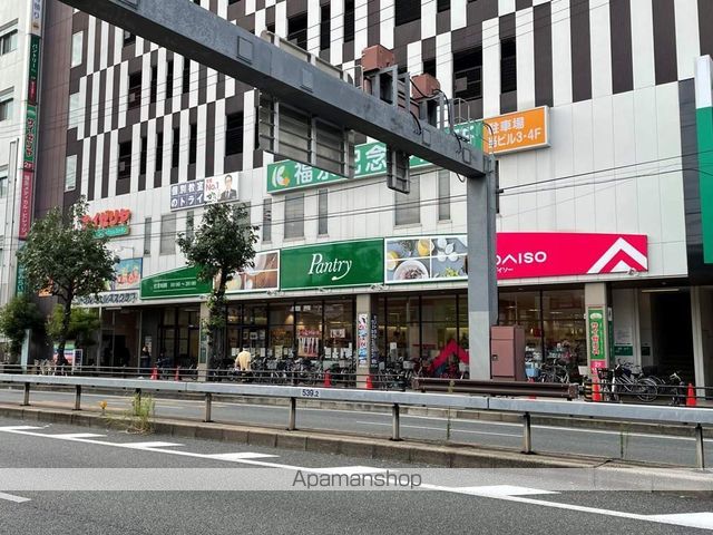スーパー　パントリー蒲生店（スーパー）まで293m