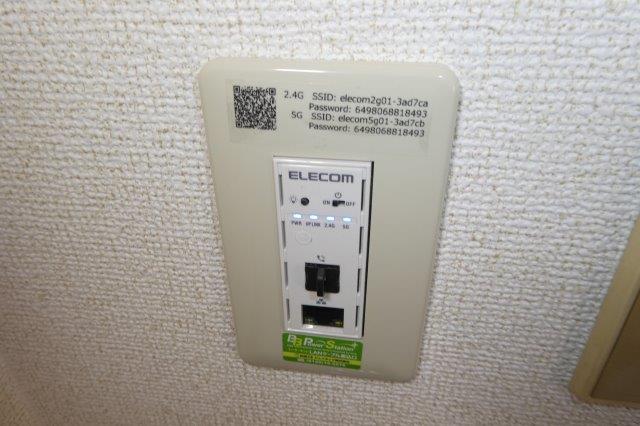 その他設備　無料ＷＩ ＦＩ完備