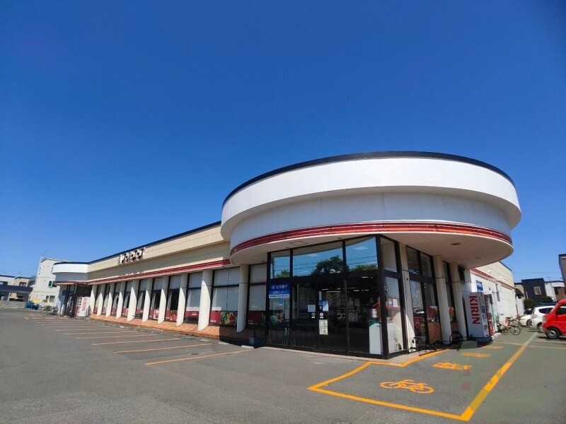 スーパー　スーパーエース屯田店（スーパー）まで636m