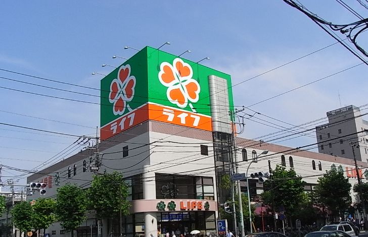 スーパー　ライフ深川猿江店（スーパー）まで294m