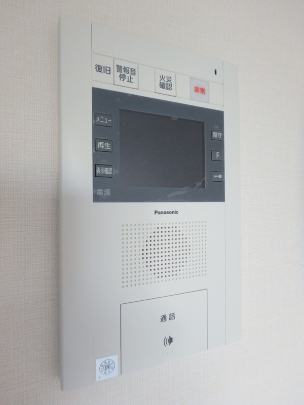 セキュリティ　安心のＴＶモニターホン！女性の方も安心です