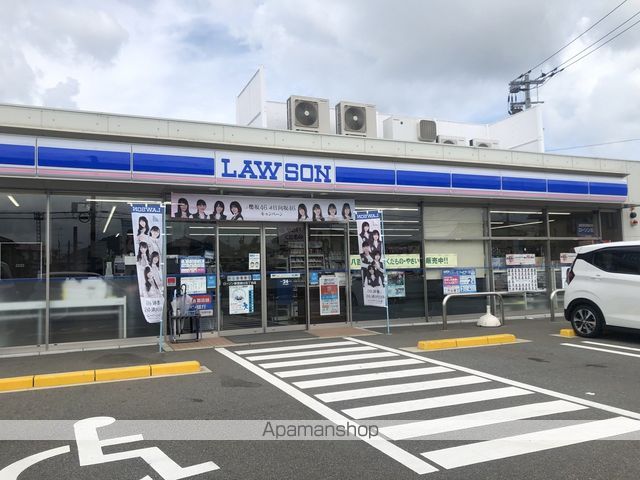 コンビニ　ローソン（コンビニ）まで341m