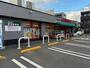 スーパー　まいばすけっと 座間相武台1丁目店（スーパー）まで157m