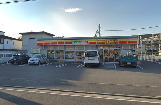 コンビニ　デイリーヤマザキ戸塚上柏尾店（コンビニ）まで302m