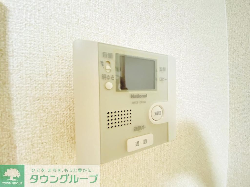その他設備　★別棟・参考★
