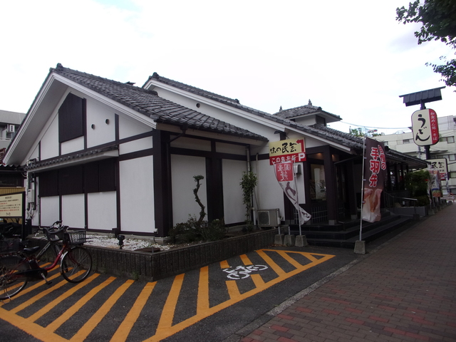飲食店　味の民芸高島平店（飲食店）まで570m