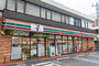 コンビニ　セブンイレブン 本木店（コンビニ）まで781m