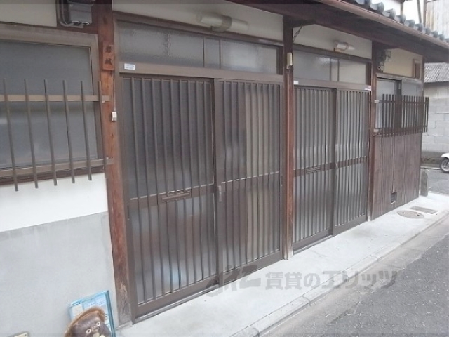 ＪＲ山陰本線 花園駅 徒歩5分 2階建 築67年の外観写真