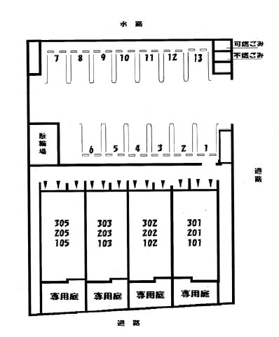 駐車場
