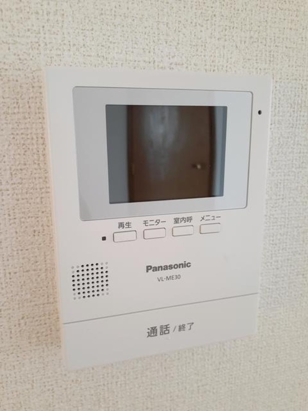 セキュリティ　図面と現状に相違がある場合には現状を優先