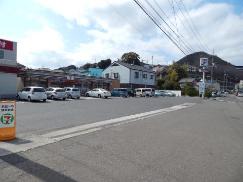 その他　セブンイレブン福山蔵王3丁目店（その他）まで319m