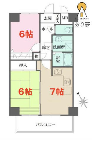 コスモ横浜東口の間取り写真