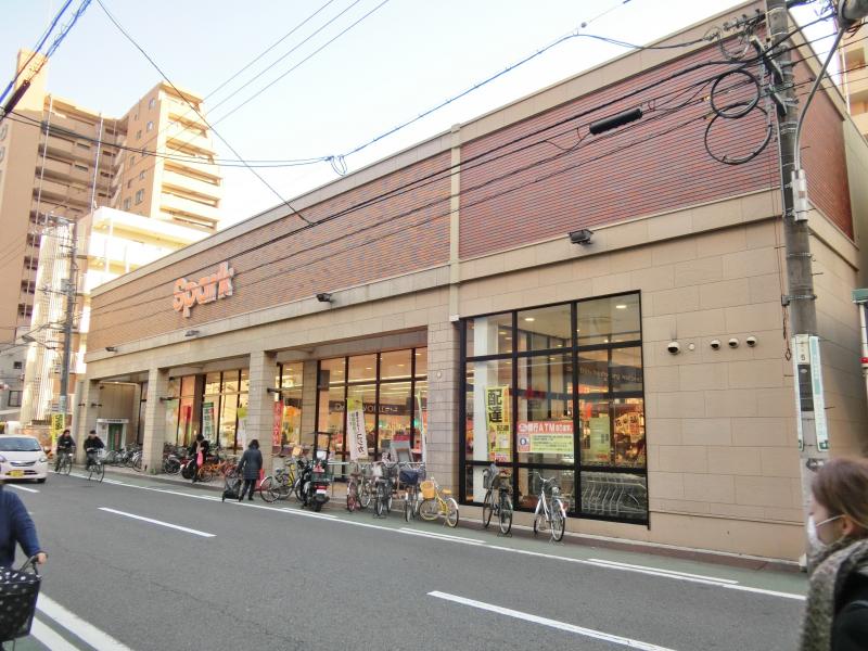 スーパー　スパーク堺町店（スーパー）まで643m