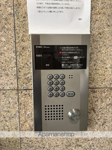 ケントパレス函館の外観写真