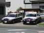 警察署・交番　長田警察署 湊川大橋交番（警察署・交番）まで477m